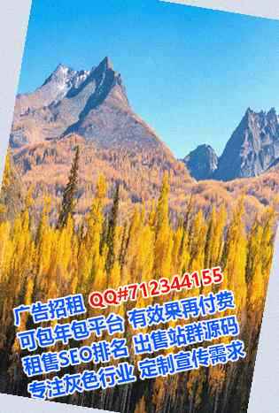 铜梁代母康复门市部